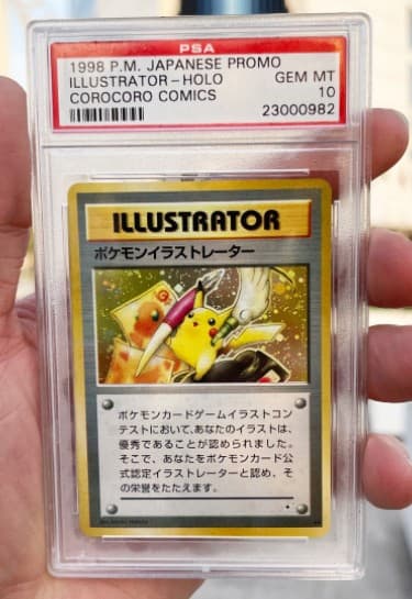 Pikachu Illustrator