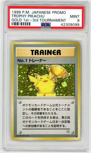 Trophy Pikachu No.1 Trainer
