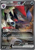 N's Zoroark ex - 185/159